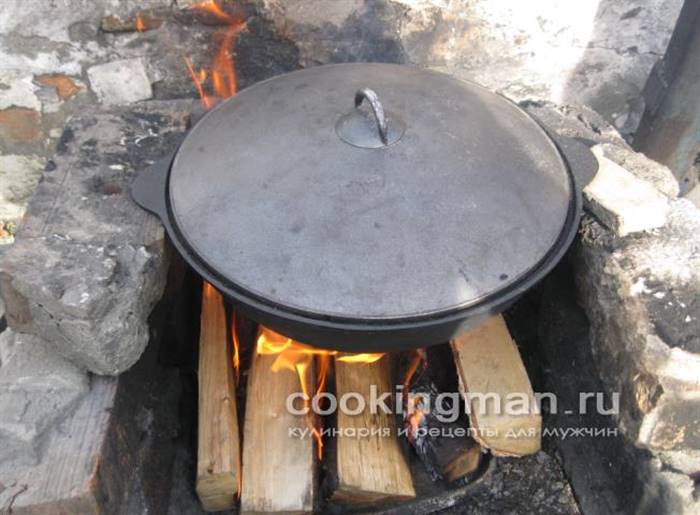 рецепт басми