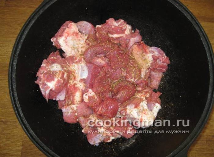 рецепт басми