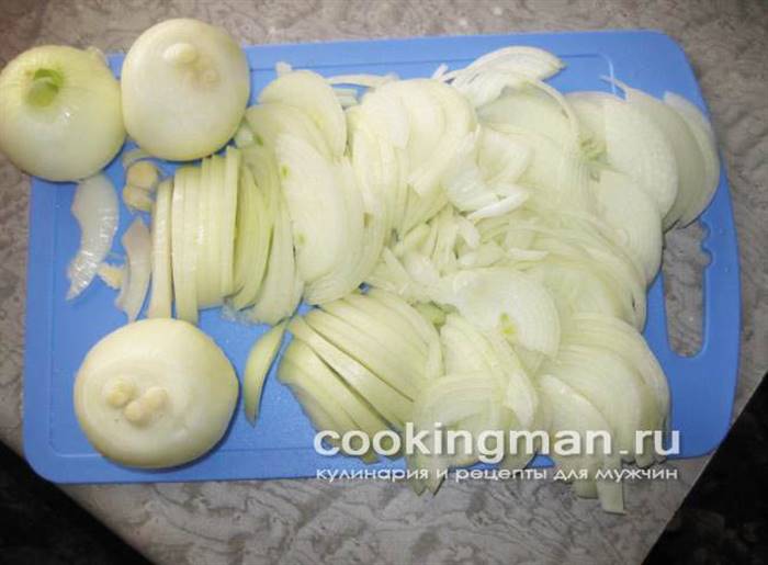 рецепт басми