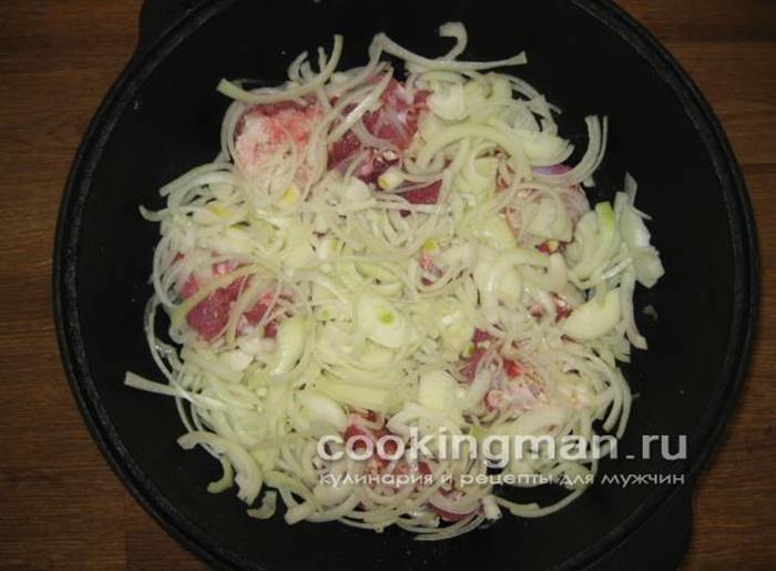 рецепт басми