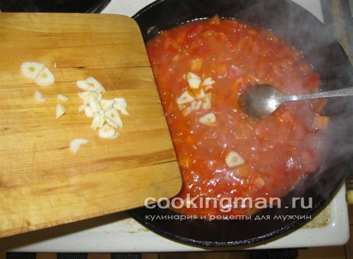 чахохбілі з курки
