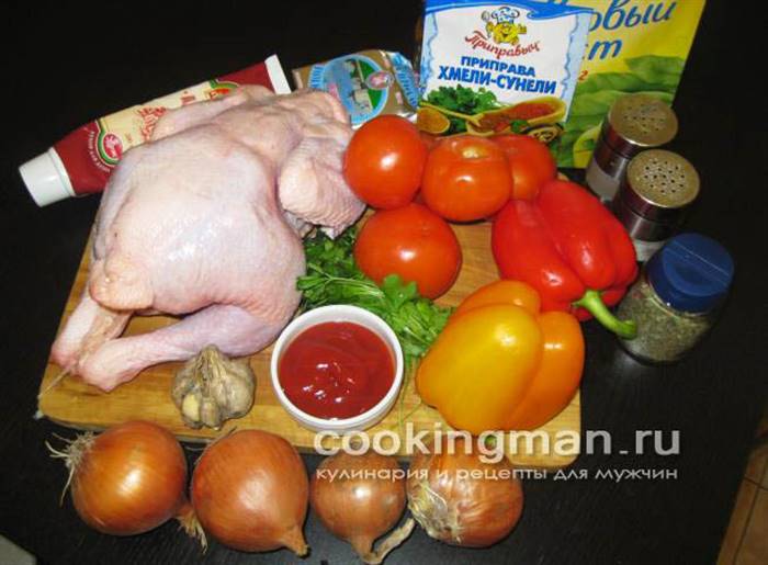 чахохбілі з курки