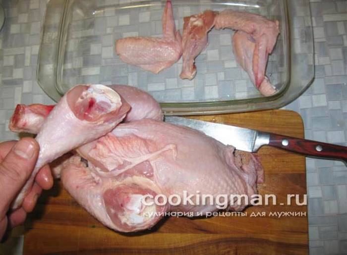 чахохбілі з курки