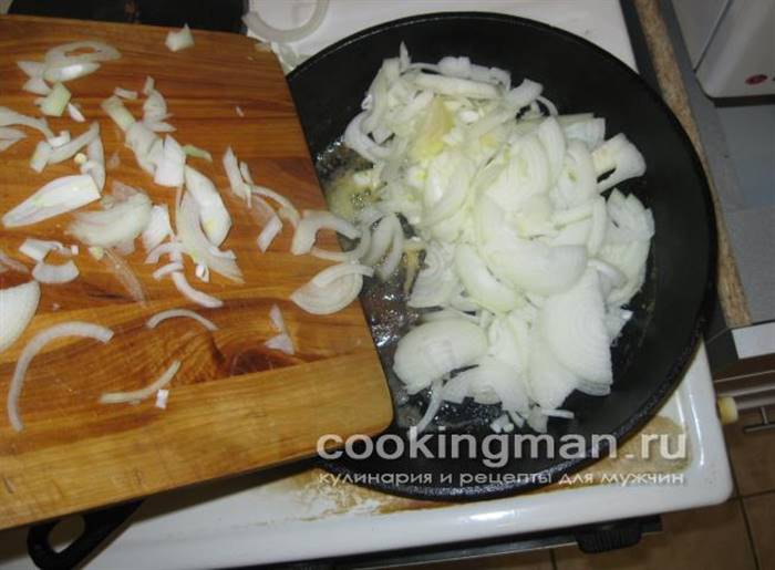 чахохбілі з курки