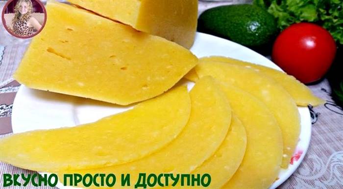 Приготувати сир із кисломолочного сиру в домашніх умовах вас на